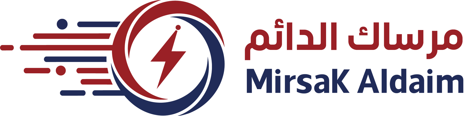 شركة مرساك الدائم